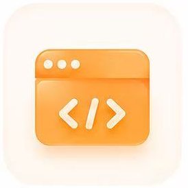 程序开发